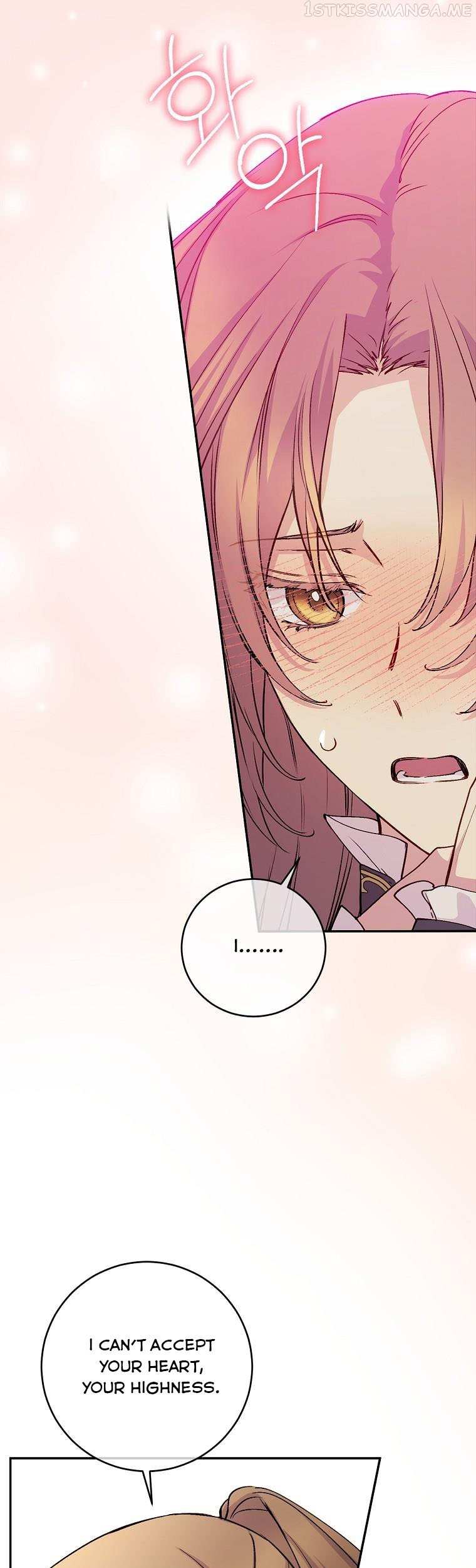 Read A Capable Maid Manga Online