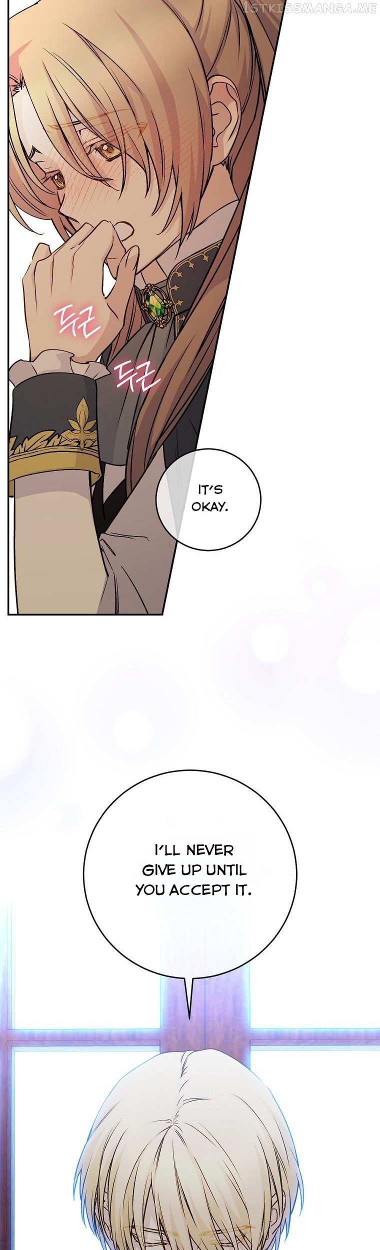 Read A Capable Maid Manga Online