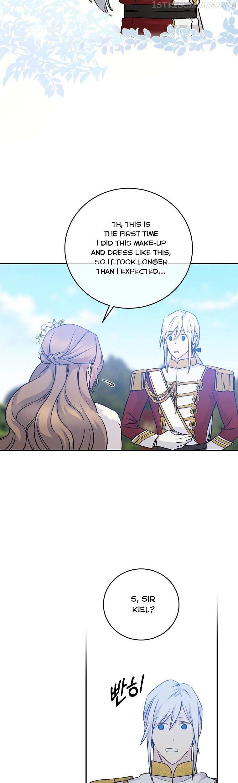Read A Capable Maid Manga Online