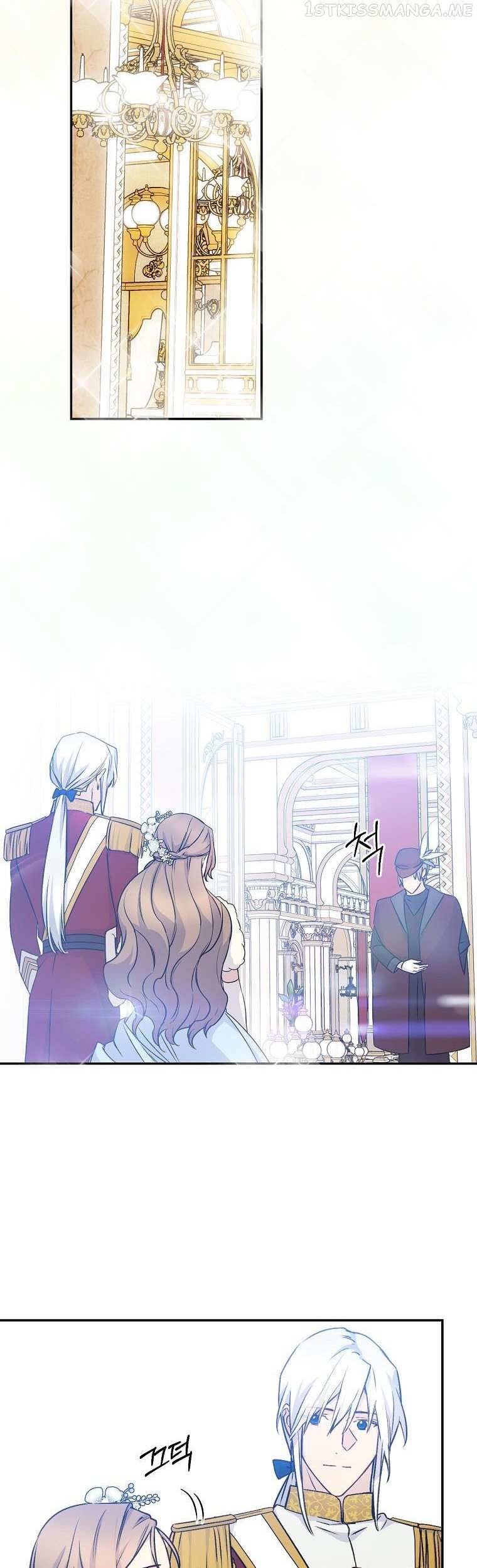 Read A Capable Maid Manga Online