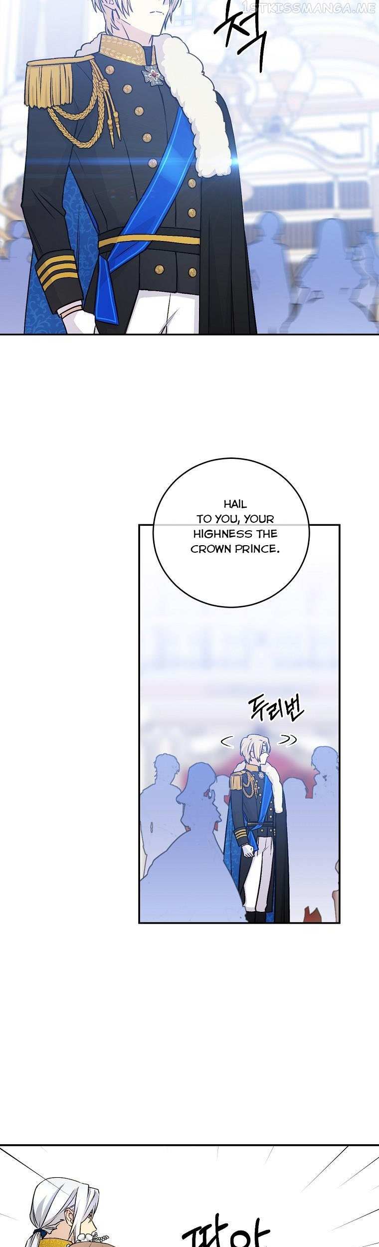 Read A Capable Maid Manga Online