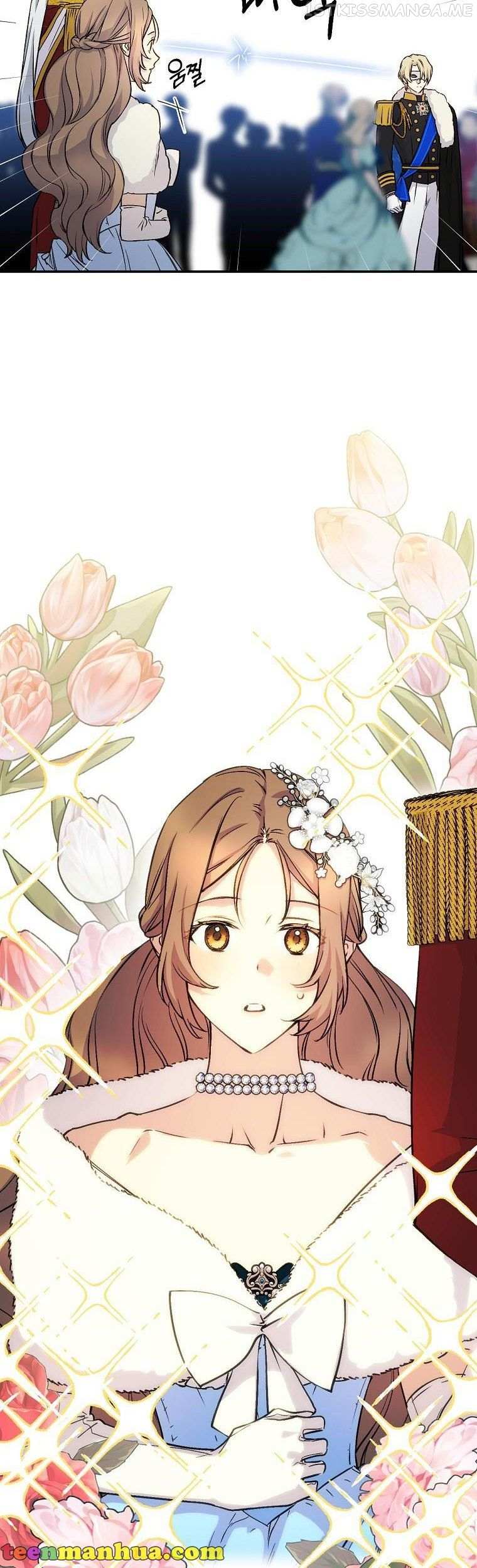 Read A Capable Maid Manga Online
