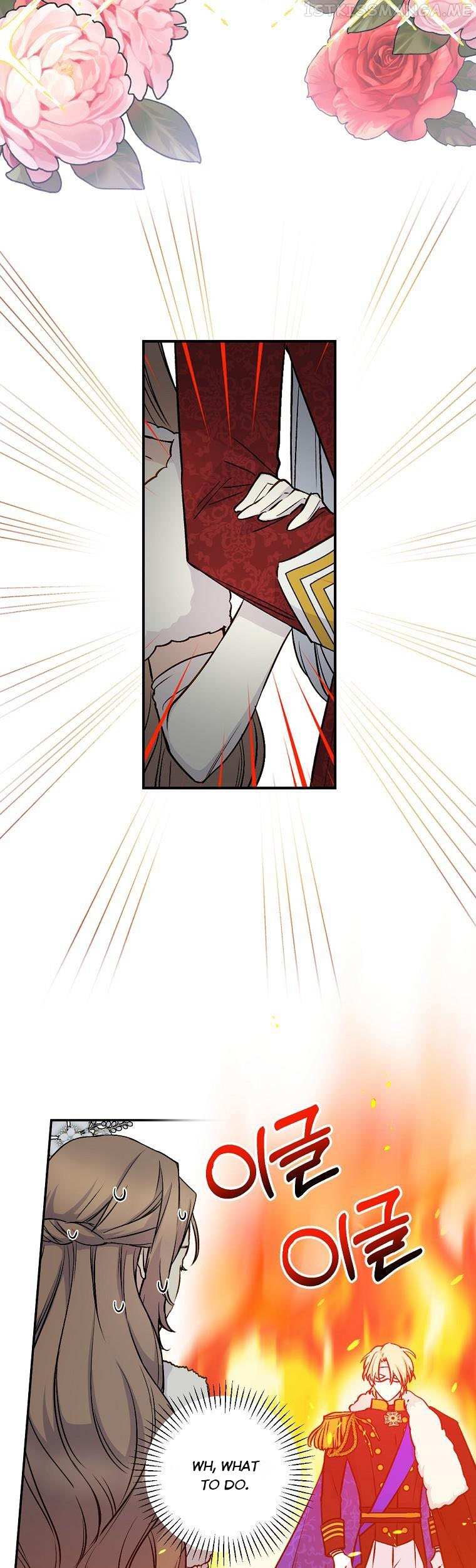 Read A Capable Maid Manga Online