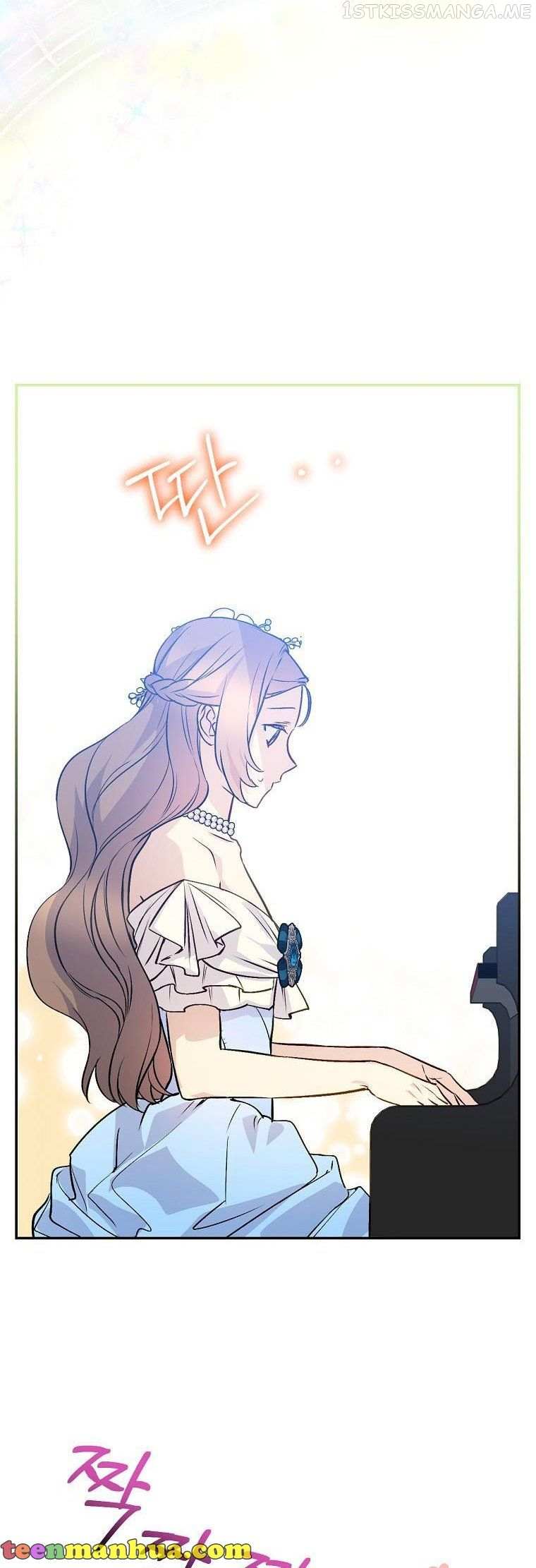 Read A Capable Maid Manga Online