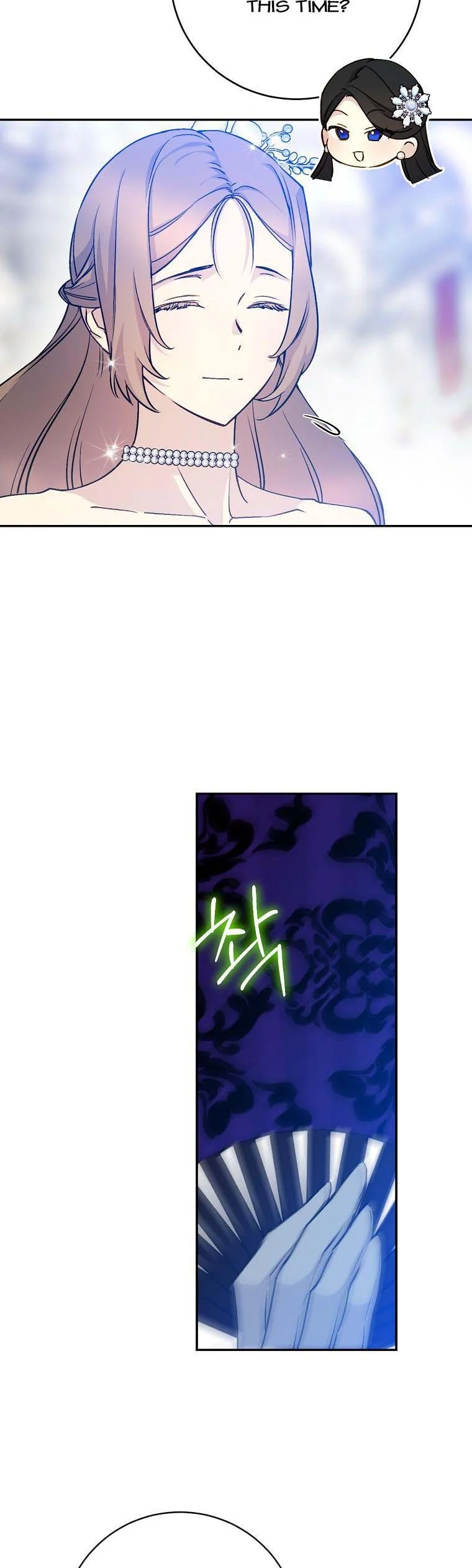 Read A Capable Maid Manga Online