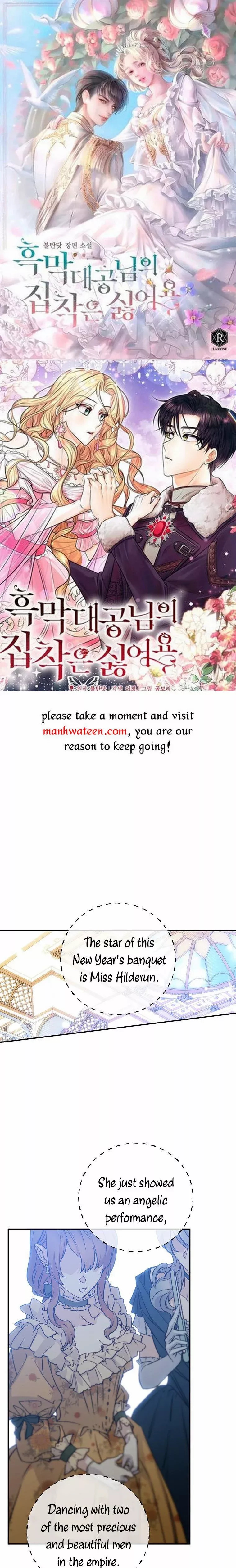 Read A Capable Maid Manga Online