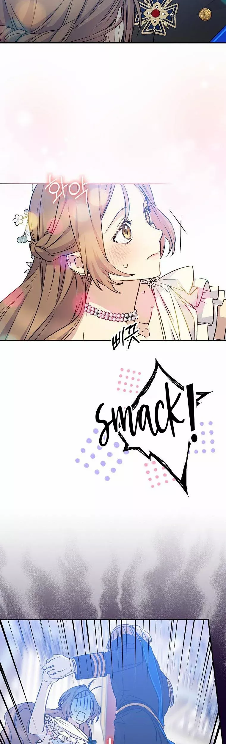 Read A Capable Maid Manga Online