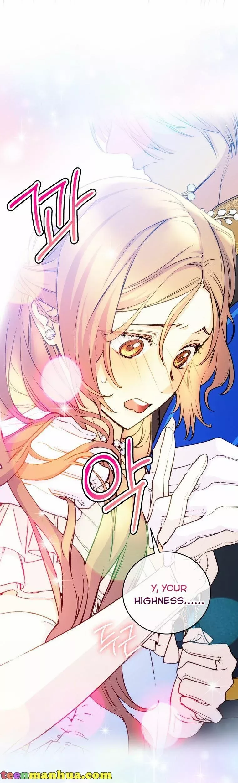 Read A Capable Maid Manga Online