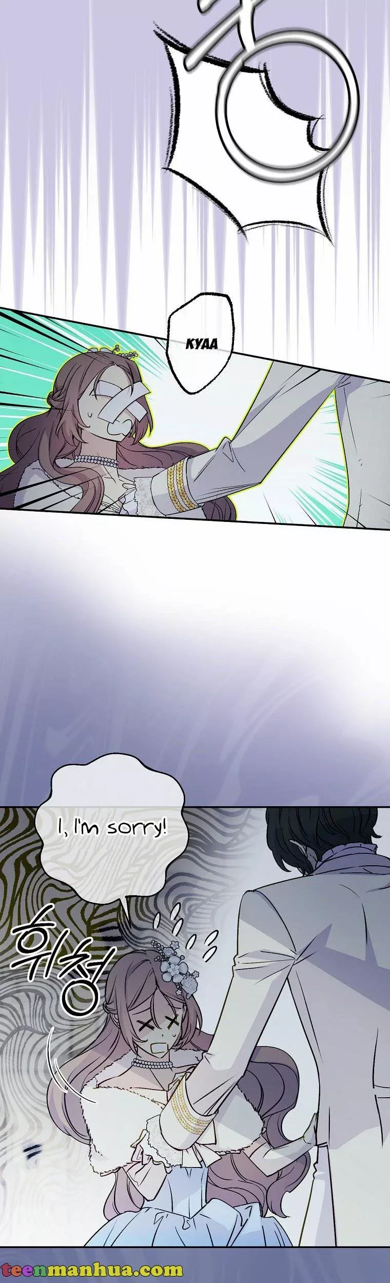 Read A Capable Maid Manga Online