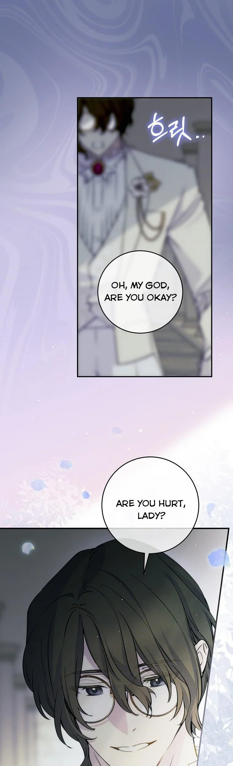 Read A Capable Maid Manga Online