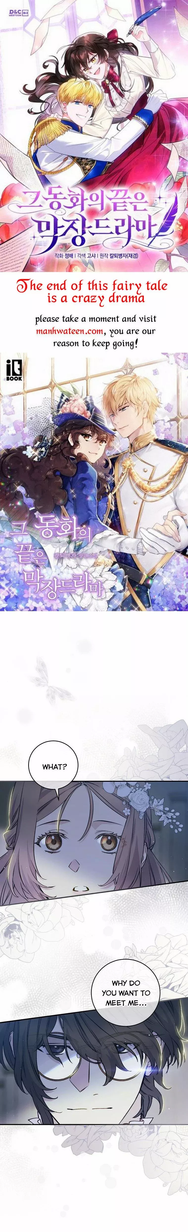 Read A Capable Maid Manga Online