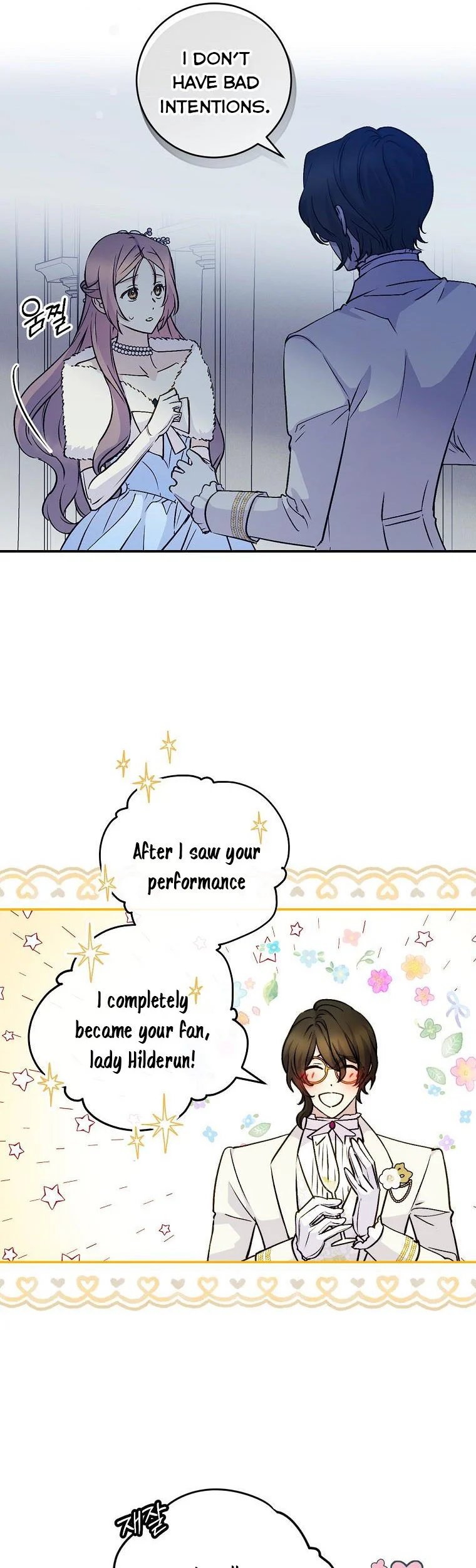 Read A Capable Maid Manga Online