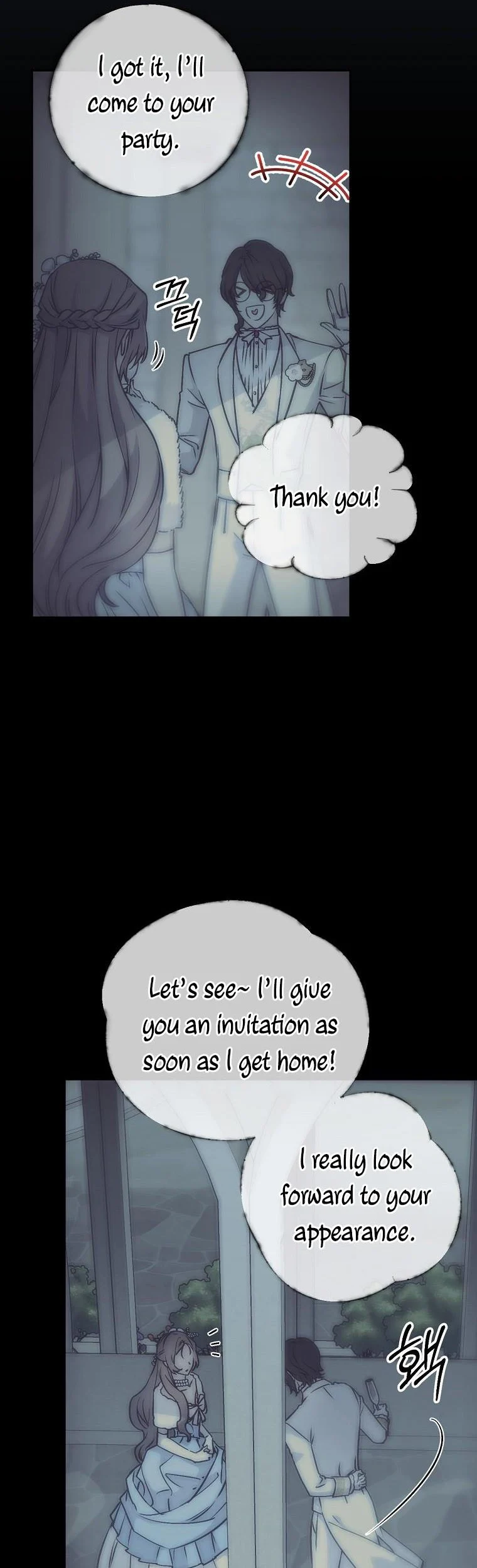 Read A Capable Maid Manga Online