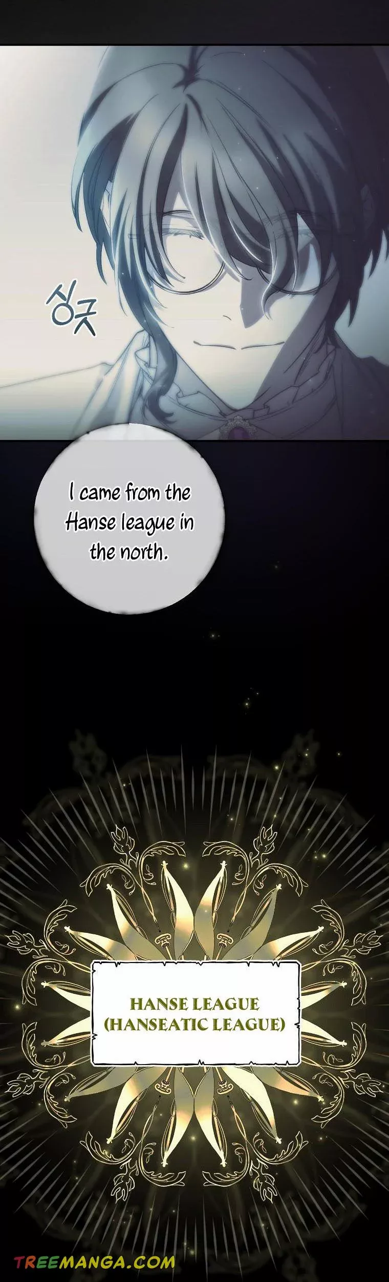 Read A Capable Maid Manga Online