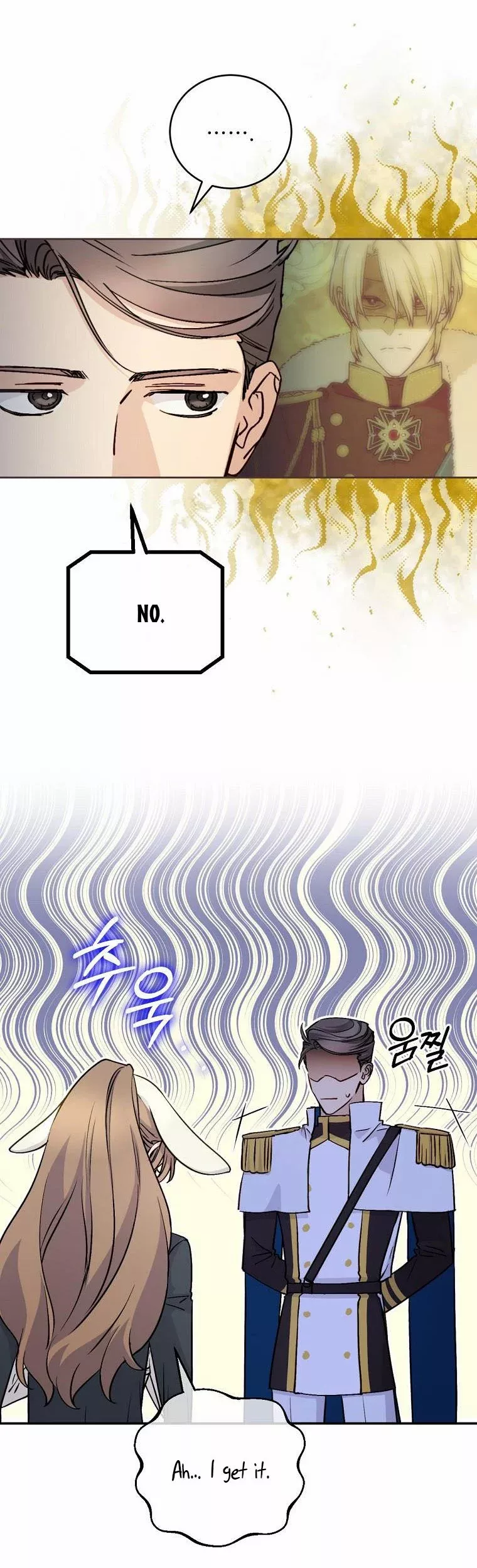 Read A Capable Maid Manga Online
