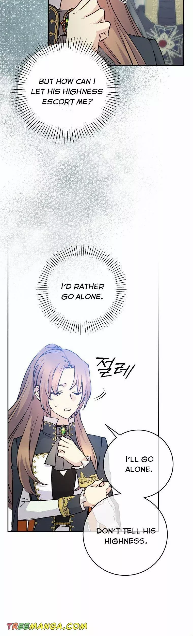 Read A Capable Maid Manga Online