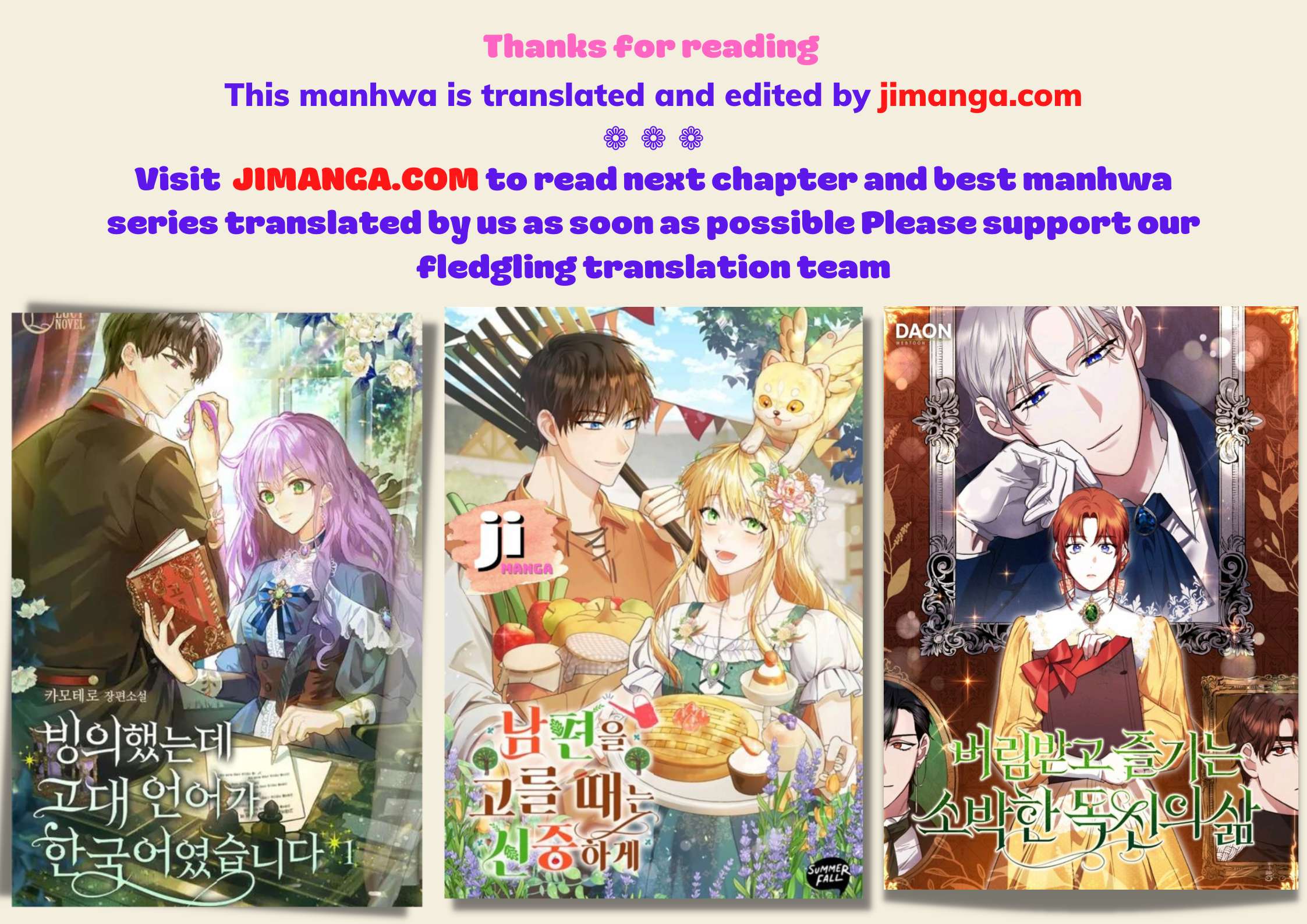 Read A Capable Maid Manga Online