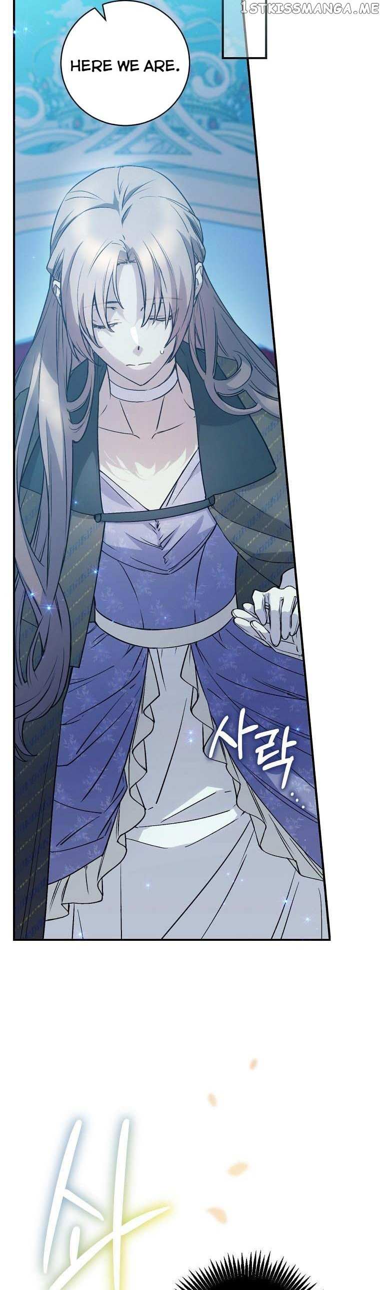 Read A Capable Maid Manga Online