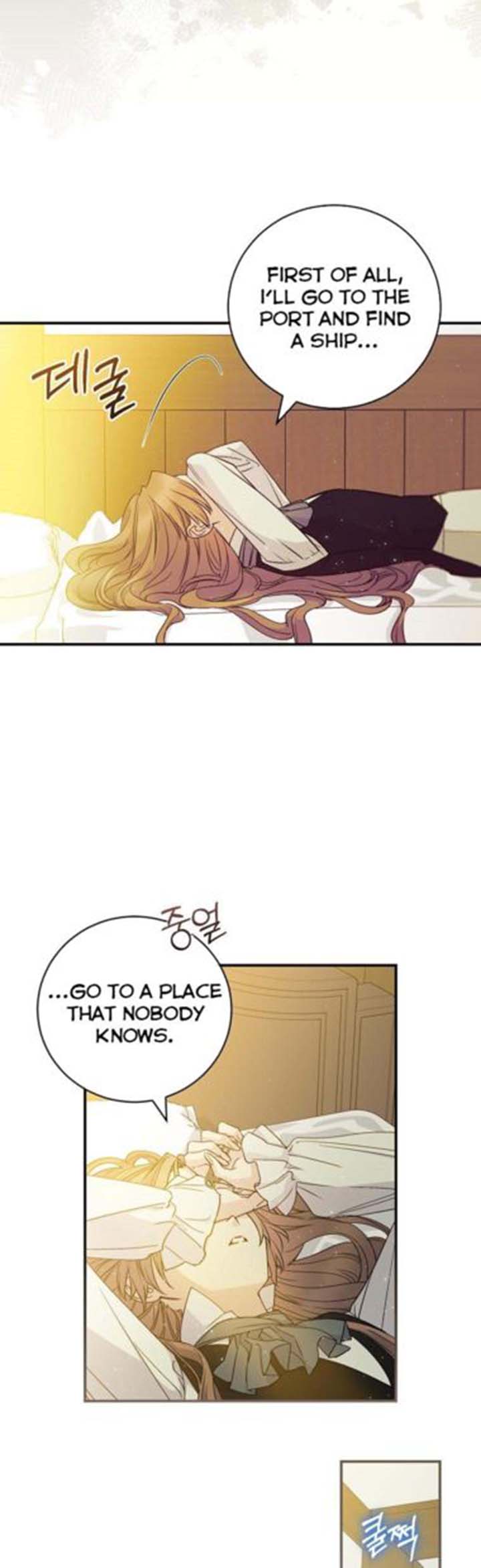 Read A Capable Maid Manga Online