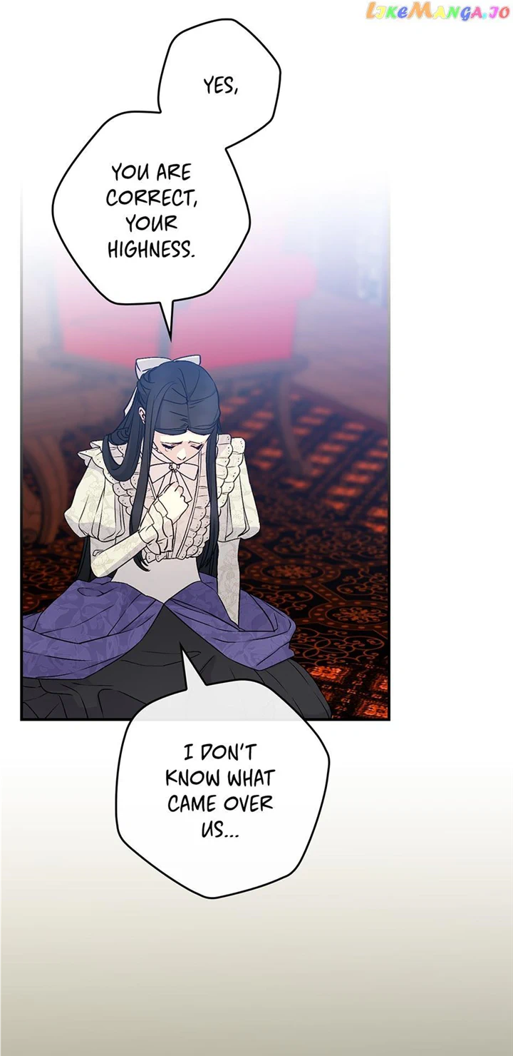 Read A Capable Maid Manga Online