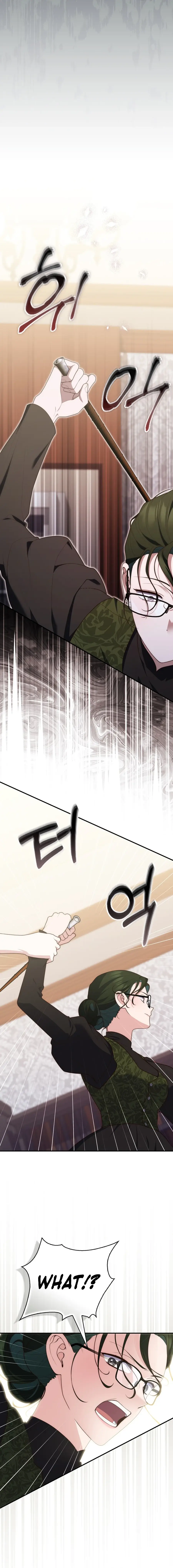 Read A Fortune-Telling Princess Manga Online