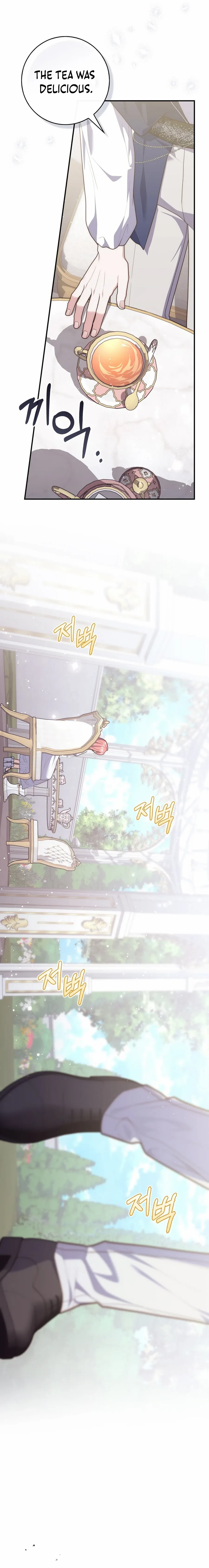 Read A Fortune-Telling Princess Manga Online