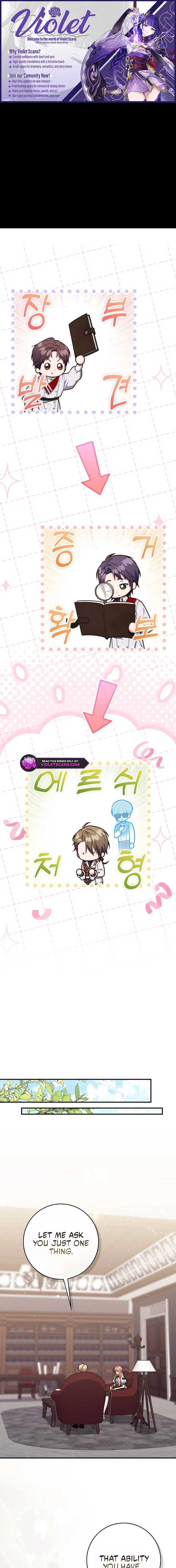 Read A Fortune-Telling Princess Manga Online