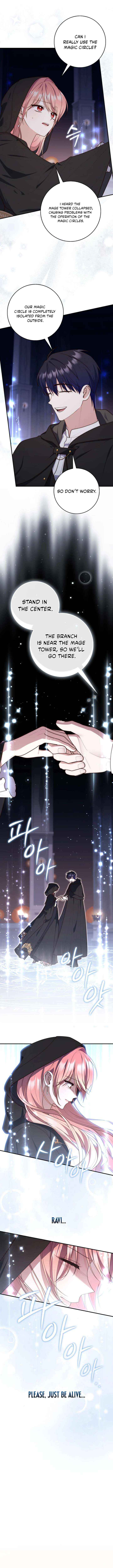Read A Fortune-Telling Princess Manga Online