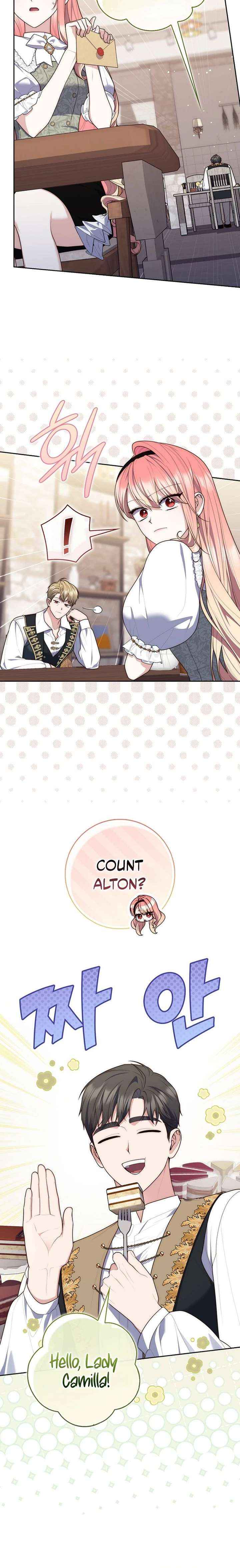 Read A Fortune-Telling Princess Manga Online