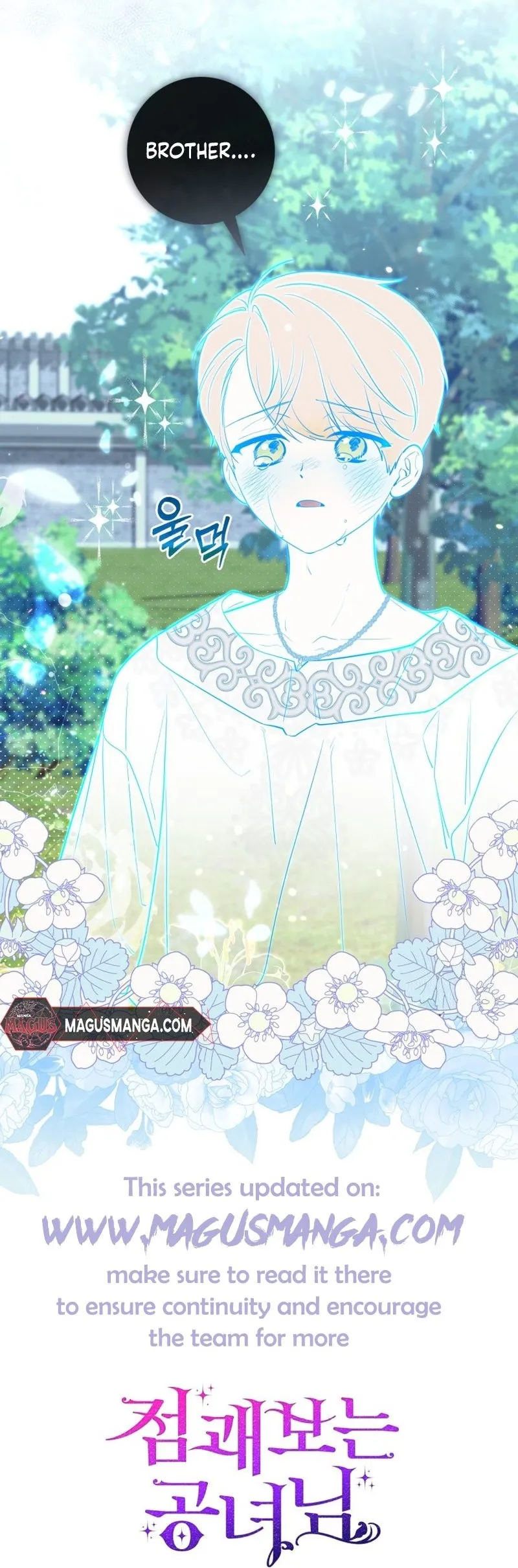 Read A Fortune-Telling Princess Manga Online