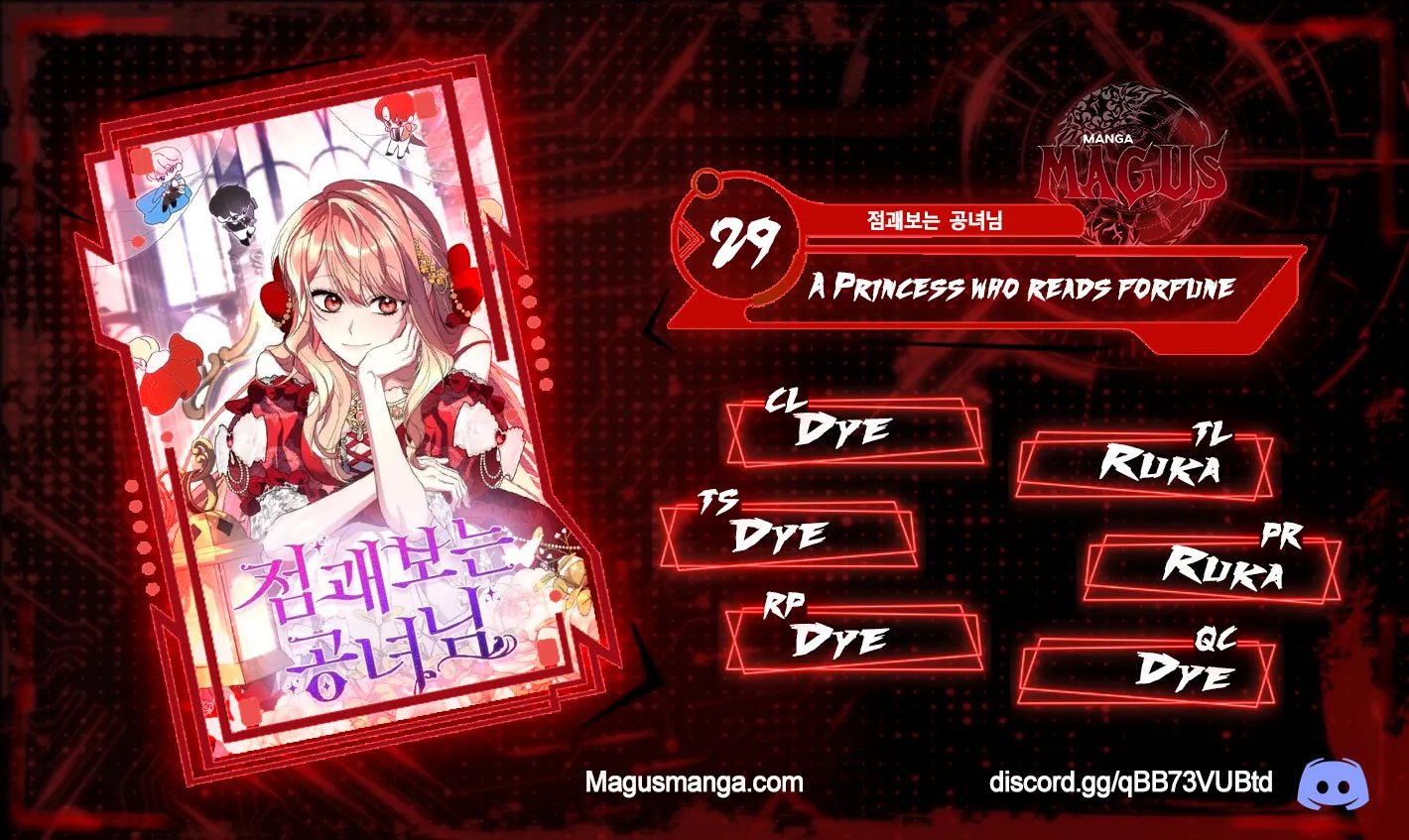 Read A Fortune-Telling Princess Manga Online