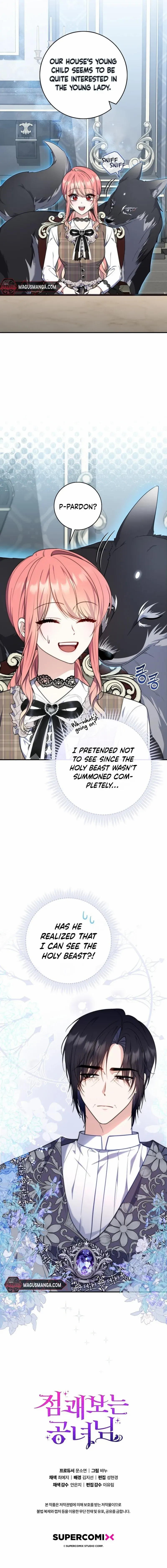 Read A Fortune-Telling Princess Manga Online