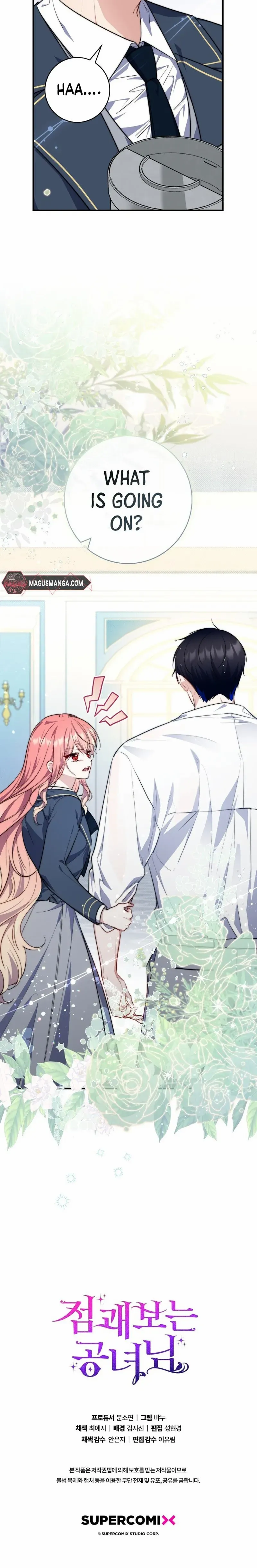 Read A Fortune-Telling Princess Manga Online