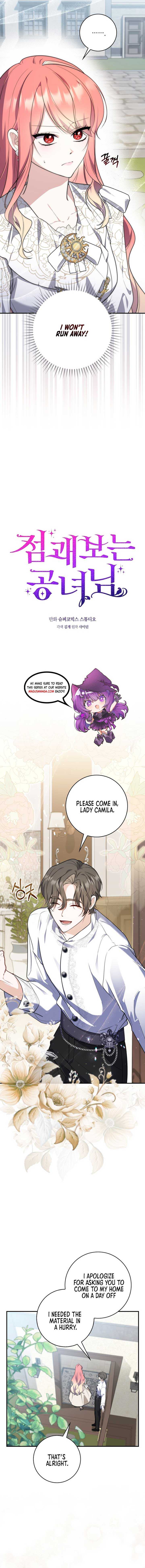 Read A Fortune-Telling Princess Manga Online