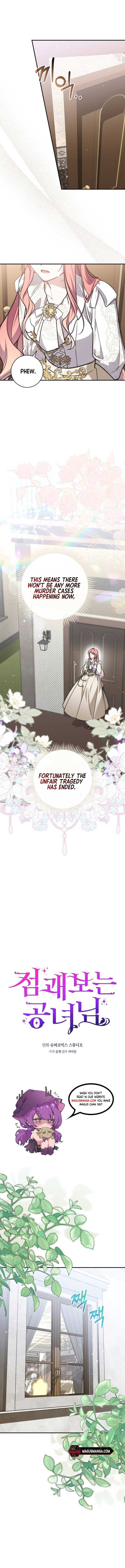 Read A Fortune-Telling Princess Manga Online