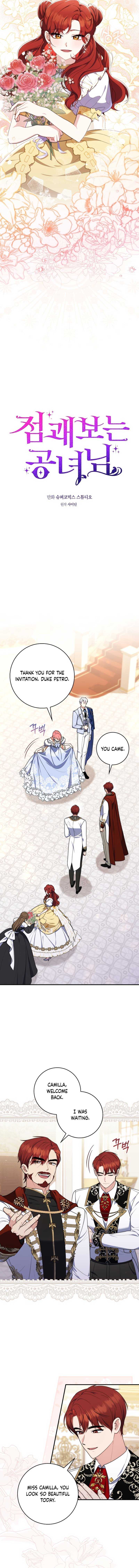 Read A Fortune-Telling Princess Manga Online