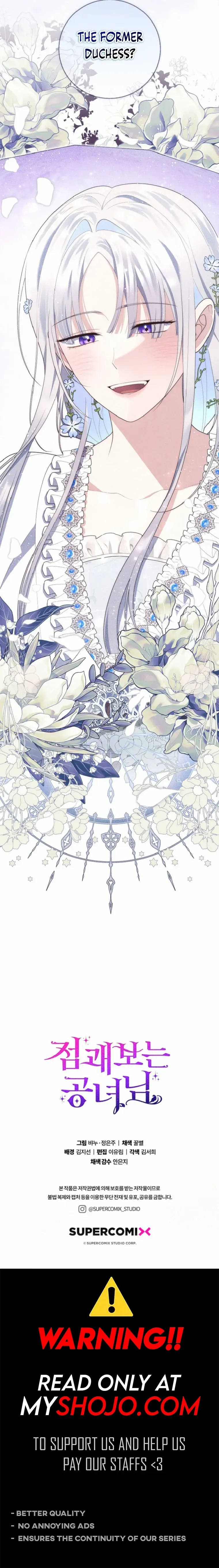 Read A Fortune-Telling Princess Manga Online