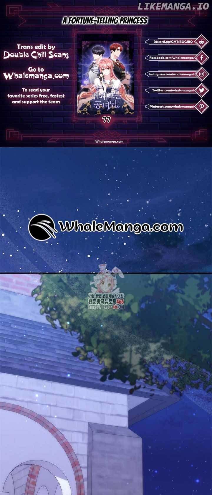 Read A Fortune-Telling Princess Manga Online