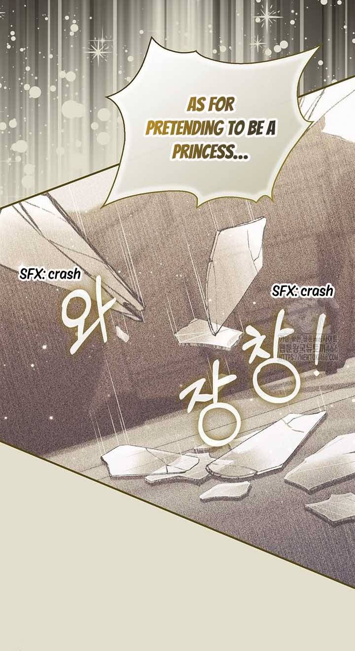 Read A Fortune-Telling Princess Manga Online
