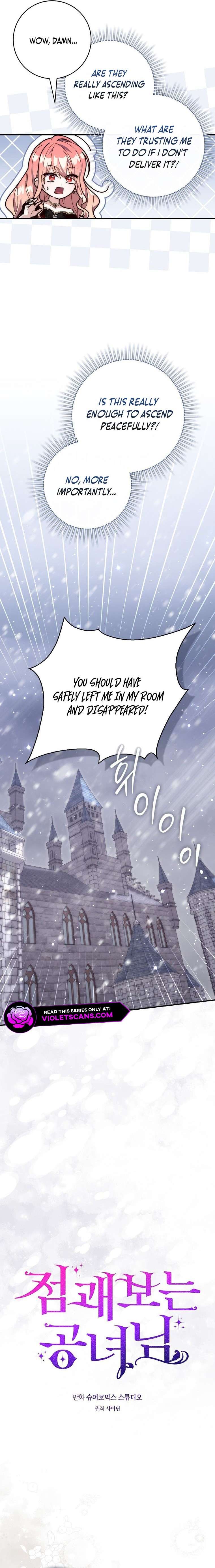 Read A Fortune-Telling Princess Manga Online