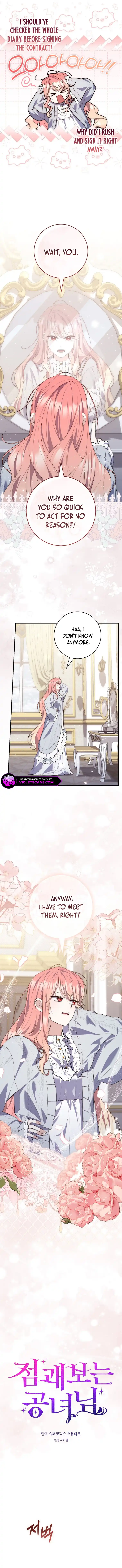 Read A Fortune-Telling Princess Manga Online