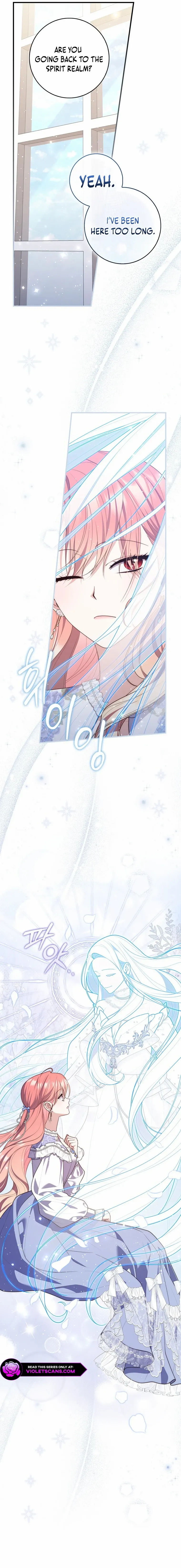 Read A Fortune-Telling Princess Manga Online