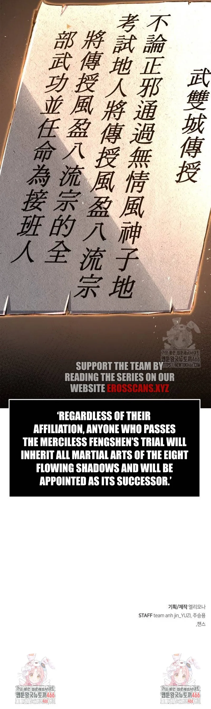 Read Absolute Sword Sense Manga Online