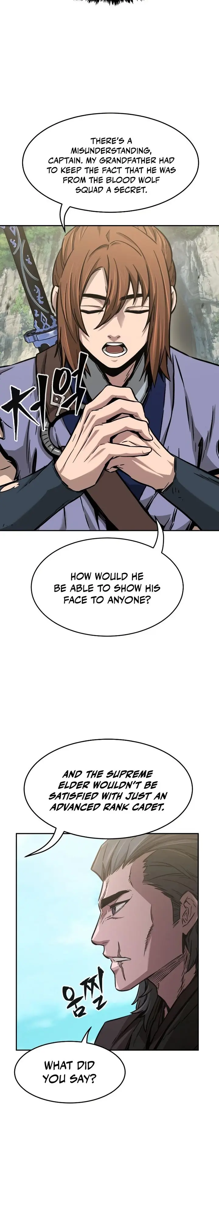 Read Absolute Sword Sense Manga Online