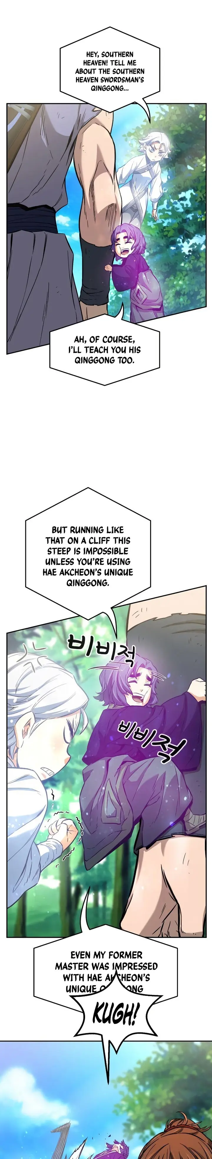 Read Absolute Sword Sense Manga Online
