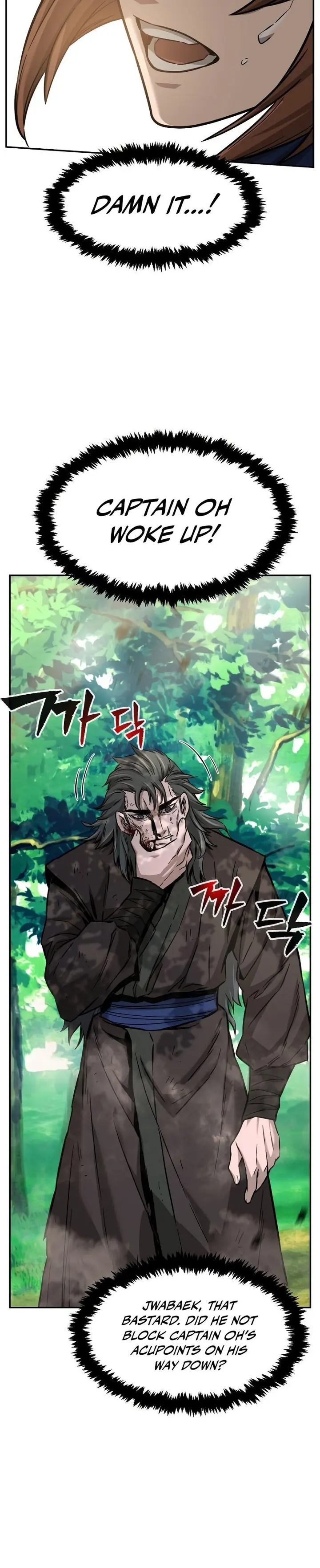 Read Absolute Sword Sense Manga Online
