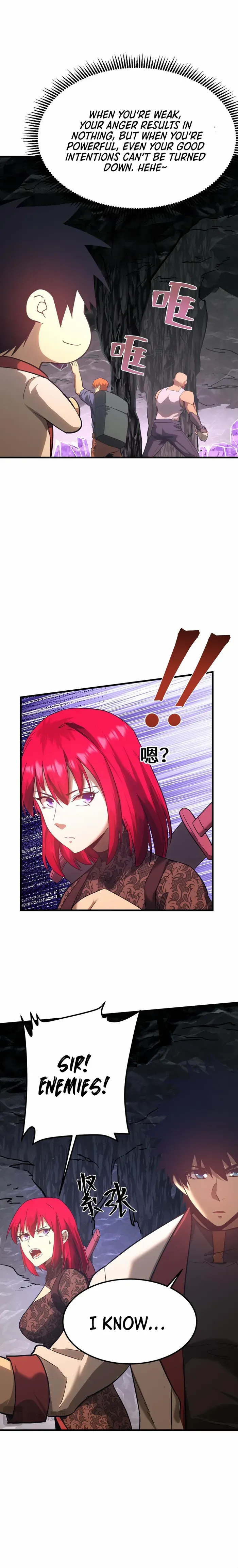 Read Apex Future Martial Arts Manga Online