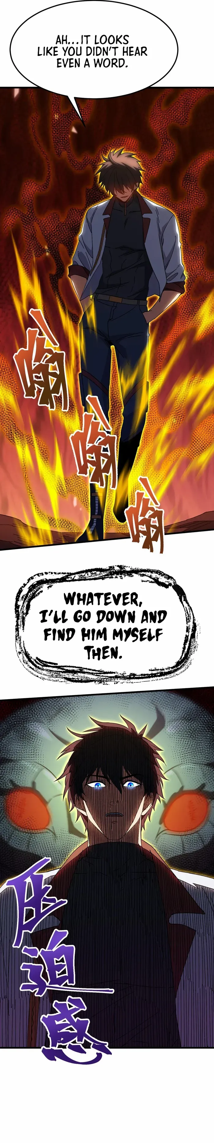 Read Apex Future Martial Arts Manga Online