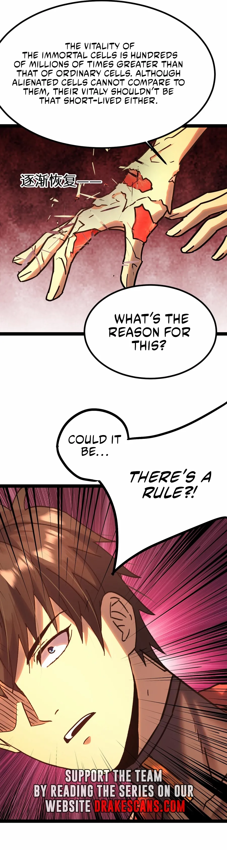 Read Apex Future Martial Arts Manga Online