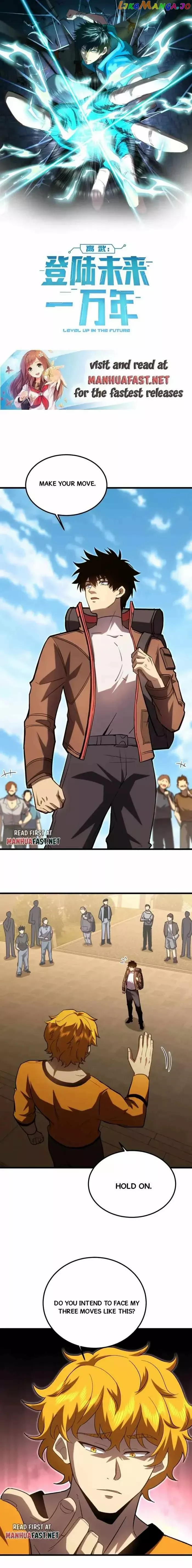 Read Apex Future Martial Arts Manga Online